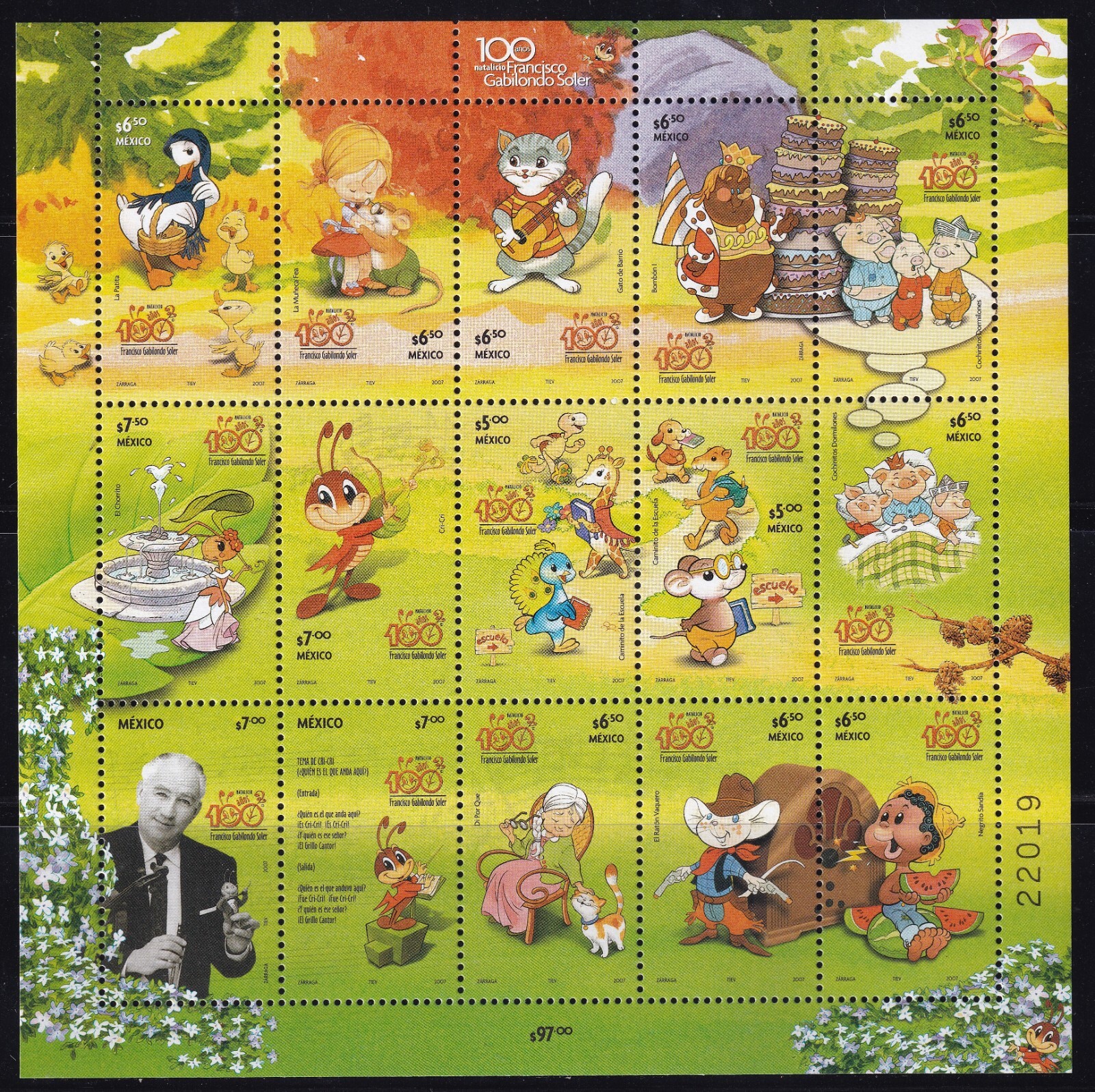 mah59 Mexico 2007 Francisco Gabilondo Soler composer,  Sc#2555 Mc#3364-78