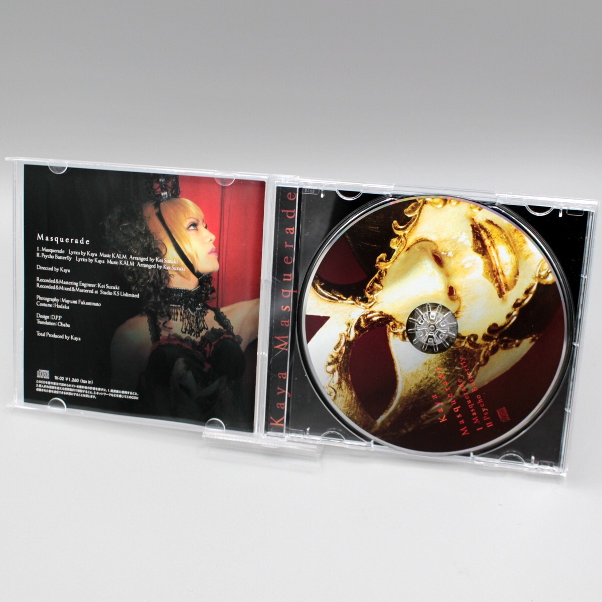 Schwarz Stein CDまとめ売り　kaya ISOLA Kaya(Schwarz Stein)Masquerade Japan CD+obi | eBay