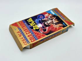 Double Dragon Sega Mark III Japan CIB Tested 100% Authentic Stunning Condition