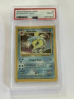 1999 Pokemon Game Gyarados-Holo 6/102 PSA 8 New Grade