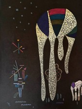 Wassily KANDINSKY Lithograph Signed Plate 38X28cm Behind the Mirror 1969