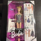 Barbie Original 1959 35th Anniversary Collector Doll & Accessories-Brand New
