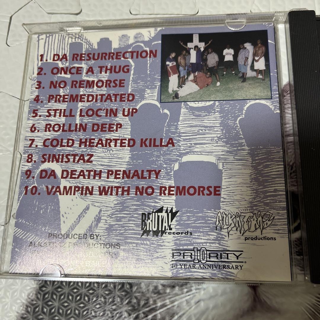 g-rap AL KAPONE DA RESURRECTION g-funk 【公式通販】