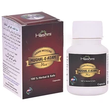 Hashmi Mughal-E-Azam Plus – Stamina, Vitality & Performance Herbal Capsules 10