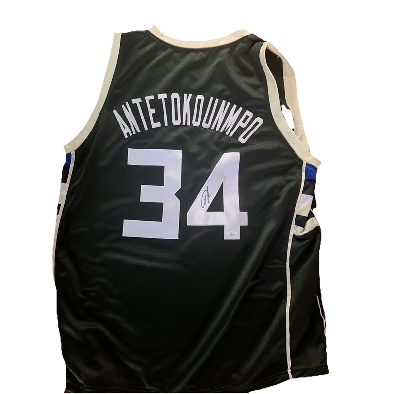 Giannis Antetokounmpo Signed Auto Jersey Custom JSA Authentic Milwaukee Bucks