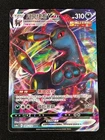 Pokemon Umbreon VMAX 085/132 RRR (NM) Holo Chinese
