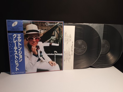 ELTON JOHN "Greatest HitsVol.1 &II" 2-Lps Japan-Obi-Vinyl Japanese Brick Water - Picture 3 of 14