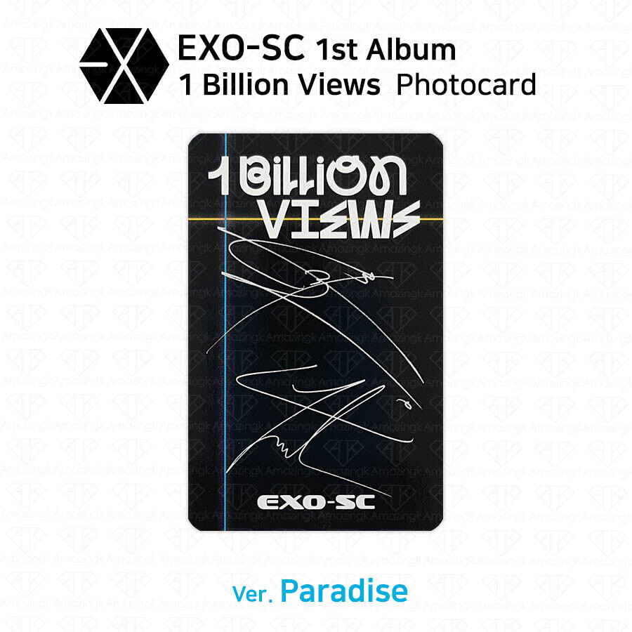 EXO SC SEHUN CHANYEOL 1st Album 1 Billion Views Official Photocard