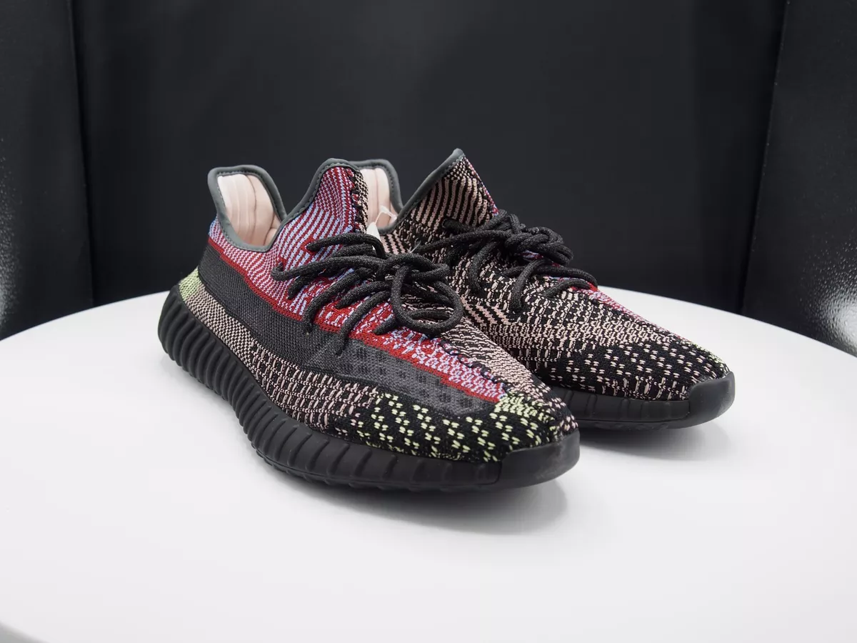 Adidas Yeezy Boost V2