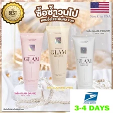 3x240ml Intense Perfume Body Lotion for Dry Skin Moisturizing Lotion Vitamin B3