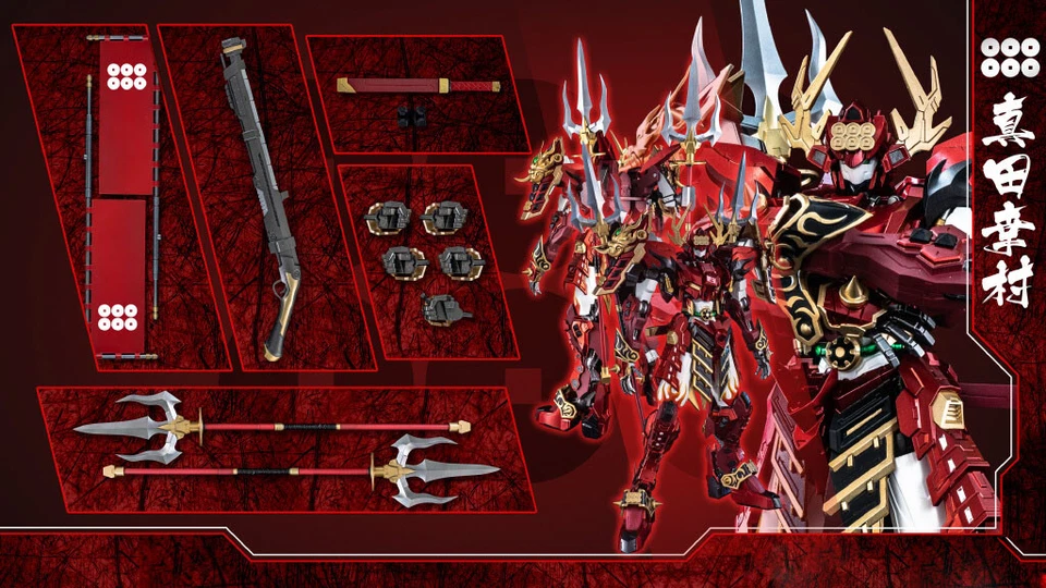 NEW Devil Hunter Samurai DH02 Sanada Yukimura metal finished model  figure - Image 4 of 4