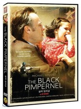 The Black Pimpernel (2007 - Asa Faringer, Michael Nyqvist, Lumi Cavazo) DVD NEW