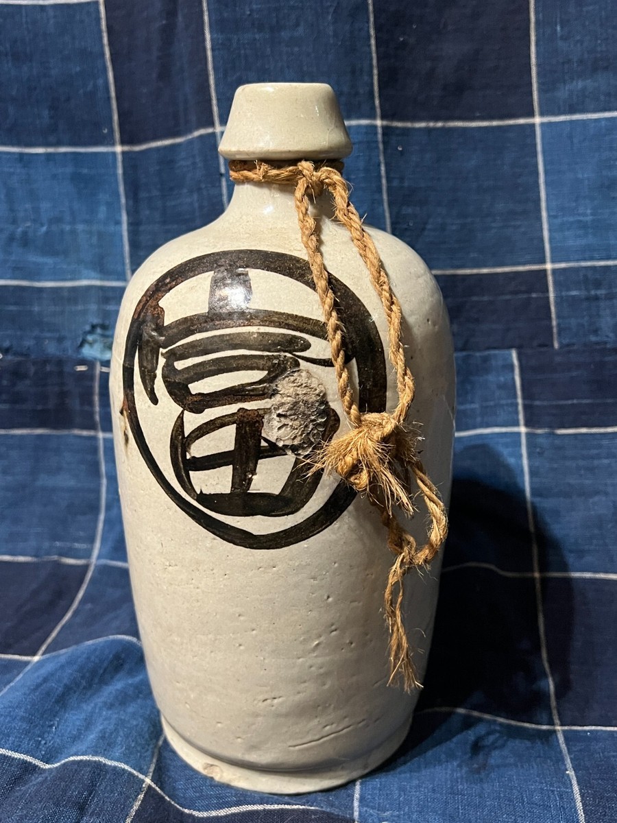 SANKYO CO. TOKYO S0-2 ビンテージ オイルジョッキ Tokkuri Sake Bottle Japanese Old Kayoi Tokkuri Binbo Tokkuri