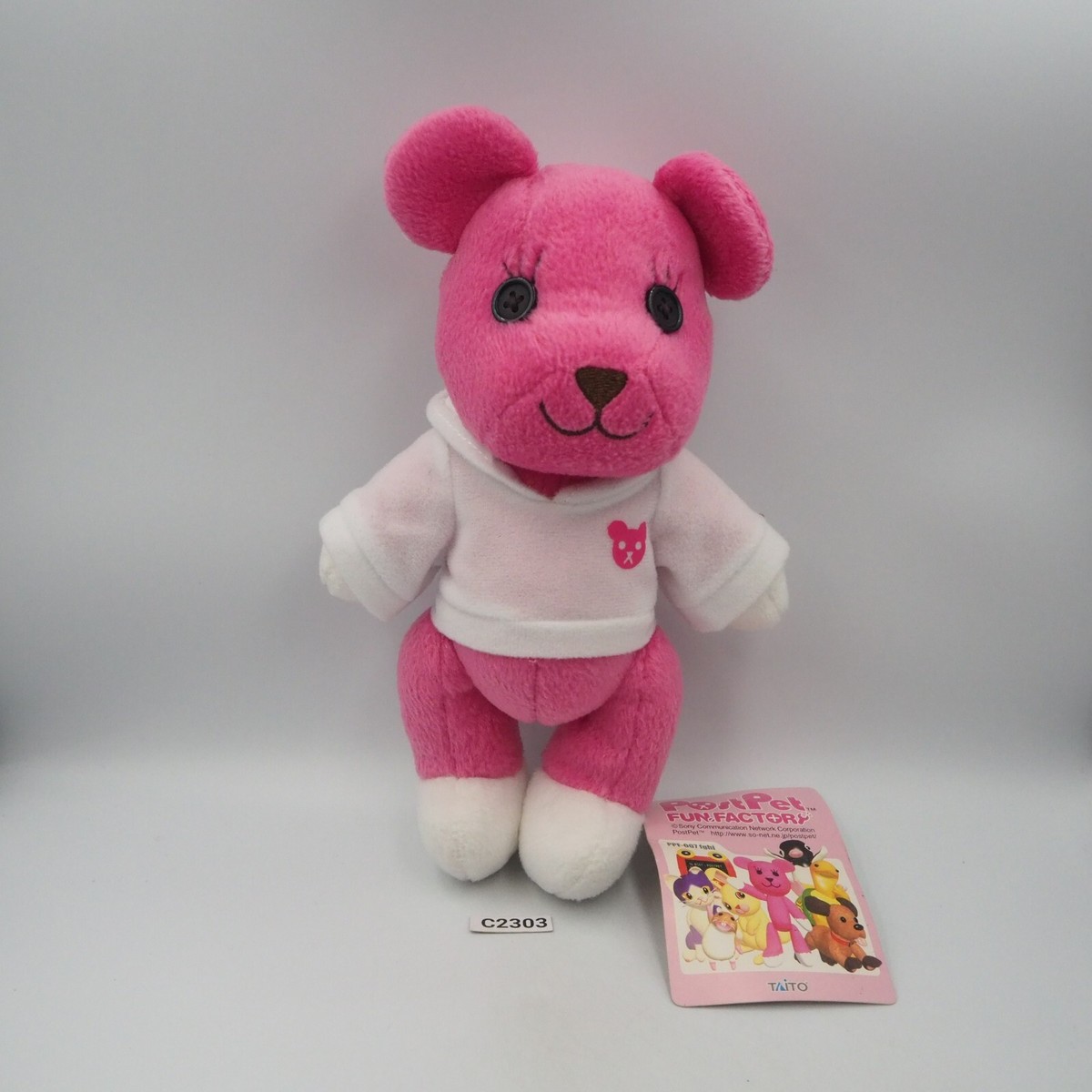 PostPet Teddy bear C2303 Momo Plush 8