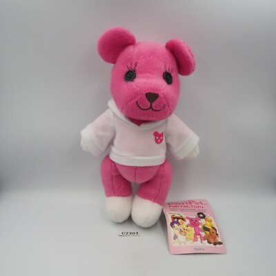momochan.　703030 s-l400.jpg