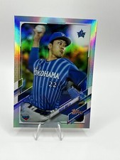 2021 Topps NPB #183 Taisei Irie Rc Yokohama DeNa Baystars Rainbow Foil  /150