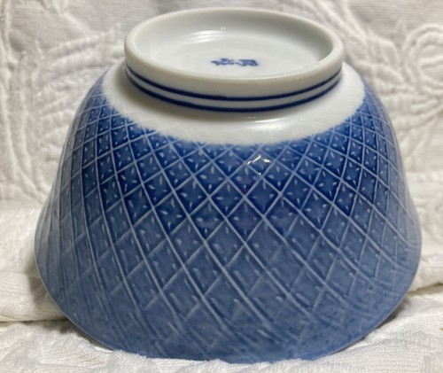 Takahashi Porzellan Imari Stil Floral Rose Pfingstrose blau/weiß japanische Schale - Bild 3 von 5