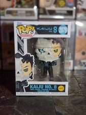 Funko Pop! Animation Kaiju No. 8 Kaiju No. 8 #2079 Chase Crunchyroll Exclusive