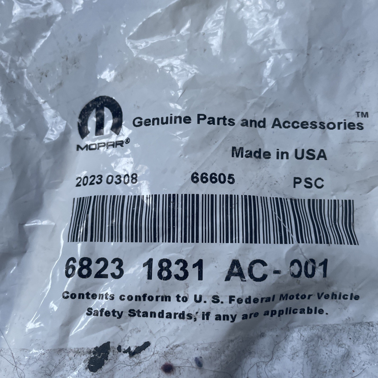 50 Way Wiring Kit - Mopar (68231831AC) Genuine OEM