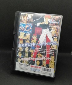 SNK NEOGEO Soft The King of Fighters 95 Used