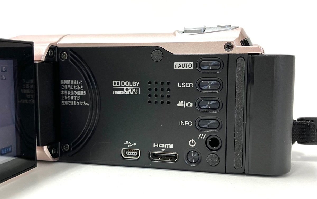 gz-hm460 Everio JVC 【公式通販】