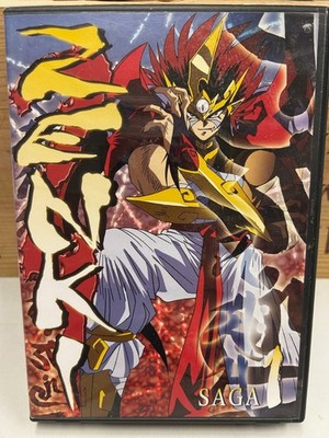 Zenki - Saga 1 [DVD] DVD