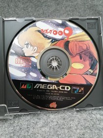 Japan Tele Net Cyborg 009 Mega CD Software