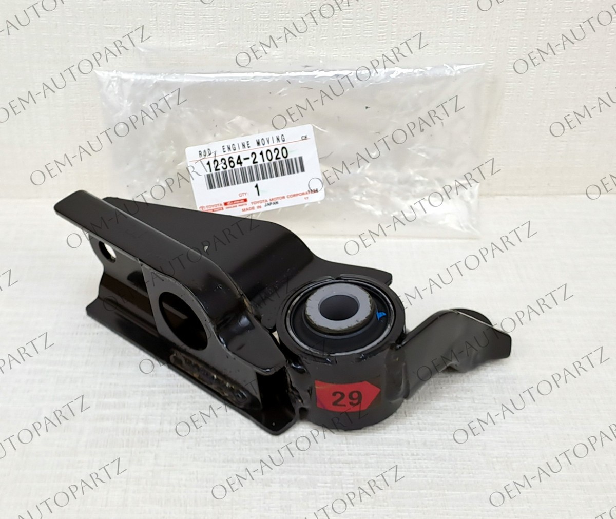 12364-21020 Toyota OEM Engine Lateral Control Rod Genuine Yaris