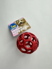 JW Puppy Hol-ee Roller Dog Toy – Small Red, Durable Rubber Ball for Puppies