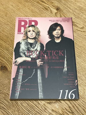 RR ROCK AND READ 116 BUCK-TICK Music Magazine Book from