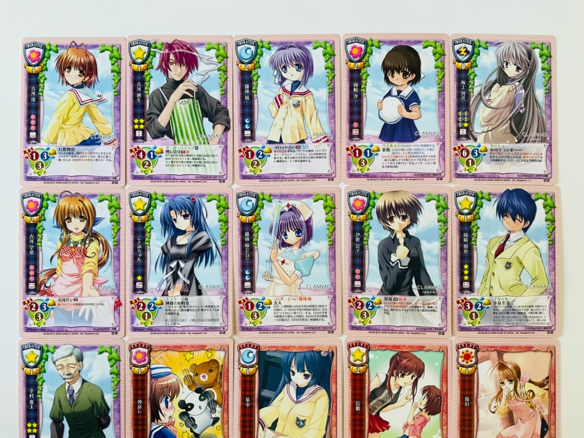 Clannad / Tomoyo After: It's a Wonderful Life Set of 20 Lycee