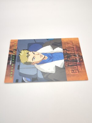 Witz Sou #148 MOBILE SUIT Ζ GUNDAM Carddass Masters Card BANDAI