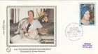 Queen Mother GB Benham FDC Glamis Castle Forfar (c) 1980 (151257)