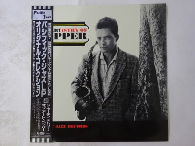 LP Art Pepper Artistry Of Pepper JR8113PROMO PACIFIC JAZZ プロモ /00260 Ny5qcGVn.jpeg