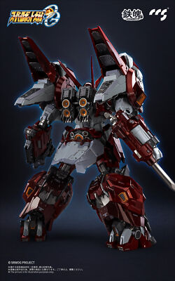 CCS Toys Super Robot Wars OG PTX-003C ALTEISEN Complete