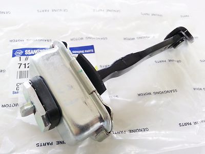 OEM Front Door Checker LH Left Side Ssangyong Actyon (Sports) Kyron #7125032000 