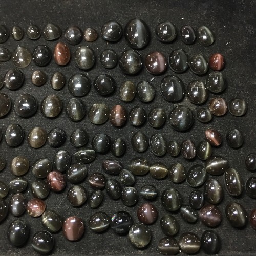 Natural Cat's Eye Scapolite Loose Gemstone For Pendant Supply Cabochon - Picture 3 of 5