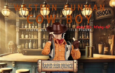 MOVING TARGET COWBOY　ムービング・ターゲット　カウボーイ JMToys JM002 1/12 Scale Western Gunman Cow Boy Action Figure 6