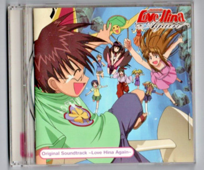 Original Soundtrack: Love Hina Again Music CD JAPAN Very Good Condition 2002