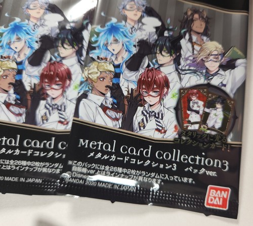 20 paquetes de tarjetas de metal de Disney Twisted Wonderland colección 3 tarjetas Bandai Japón - Imagen 4 de 4