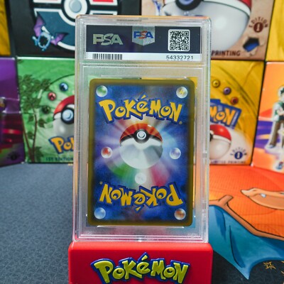 PSA 9 MINT Pokemon Japanese 20th Anniversary CP6 Hitmonchan 060 | eBay