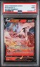 2022 POKEMON SWORD & SHIELD SILVER TEMPEST #024 RESHIRAM V PSA 9