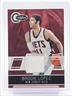 BROOK LOPEZ 2010-11 TOTALLY CERTIFIED PATCH BASKETBALL RED NETS /249 Q6561