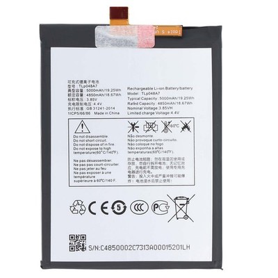 Avizar, Li-Polymer Batterie 20L / 20L Plus 5000mAh 3.85V / Schwarz