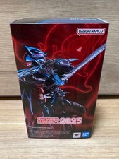 S.H.Figuarts Kamen Rider X Geats Figuarts Figure