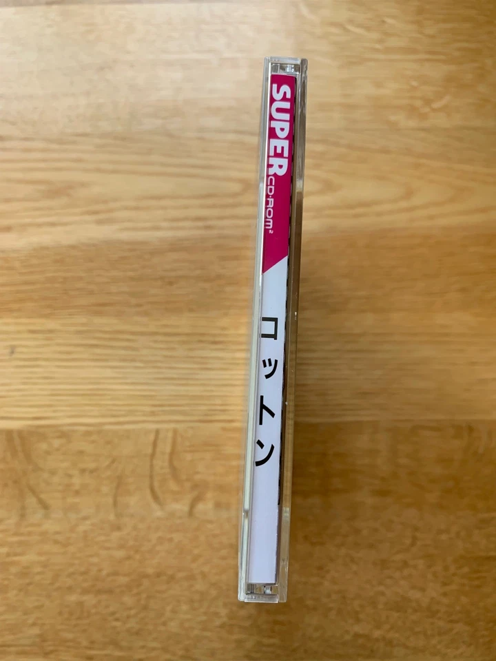 Original Cotton Fantastic Night Dreams PC Engine Turbo Duo TurboGrafx CD-ROM2 - Image 3 of 4