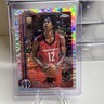 2025-26 Topps Chrome Tre Johnson III Pulsar Refractor SP Wizards Top Rookie RC