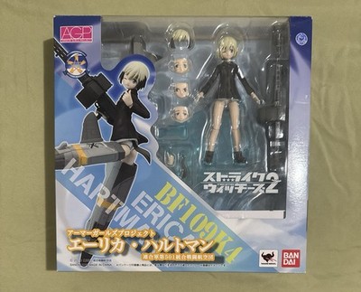 Erica Hartmann Armor Girls Project Strike Witches Bandai Tamashii Nations Figure