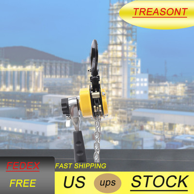 1/4 Ton Lever Block Chain Hoist Come Along Puller Ratchet Type 5FT Lift 550Lbs