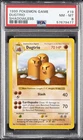 1999 POKEMON BASE SET SHADOWLESS #19 DUGTRIO PSA 8